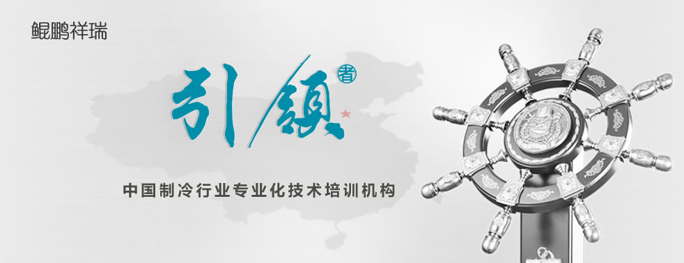 諸城萬(wàn)通鑄造裝備工程有限公司