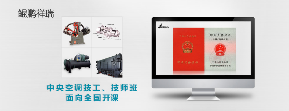 諸城萬(wàn)通鑄造裝備工程有限公司